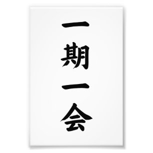 FOTO ICHIGOICHIE CALIGRAFIA TIPOGRAFIA