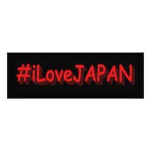 Foto "#iLoveJAPAN" Design bonito. Comprar Agora