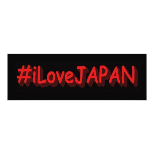 Foto "#iLoveJAPAN" Design bonito. Comprar Agora (Frente)