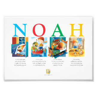 Foto Impressão de Nome de Bebê Personalizado - Noah Alp