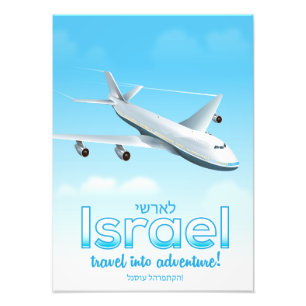 Foto Israel "viagem na aventura "