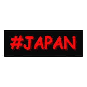 Foto "#JAPÃO" Design. Comprar Agora