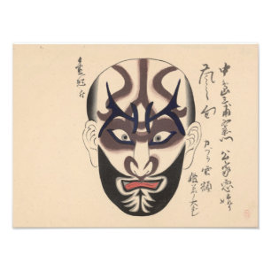 Foto Japão - Kabuki tradicional - preto
