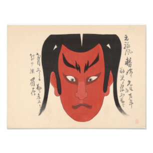 Foto Japão - Kabuki tradicional - vermelho1 -