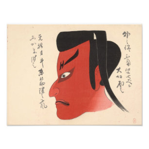 Foto Japão - Kabuki tradicional - vermelho2 -