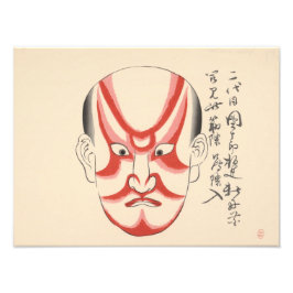 Foto Japão - Kabuki tradicional - vermelho3 -