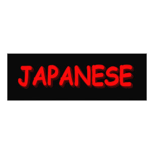 Foto "JAPONÊS" Design. Comprar Agora