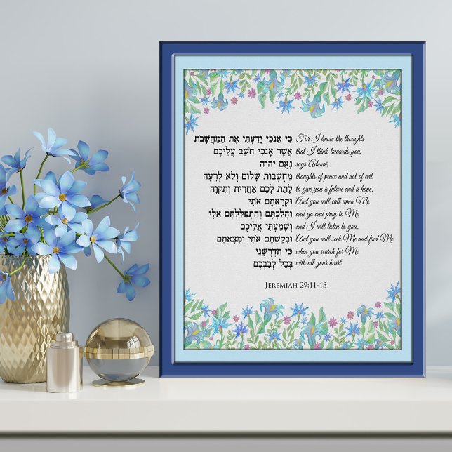 Foto Jeremiah 29 Você Vai Procurar Por Mim E Me Encontr (Criador carregado)