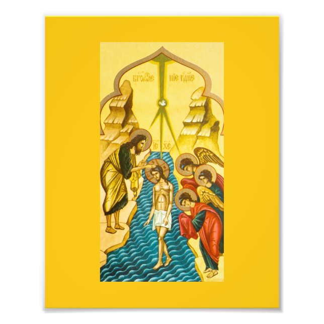 Foto Jesus Cristo tomando batismo ícone russo (Frente)