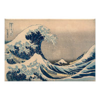Katsushika Hokusai. A onda do Excelente de Kanagaw