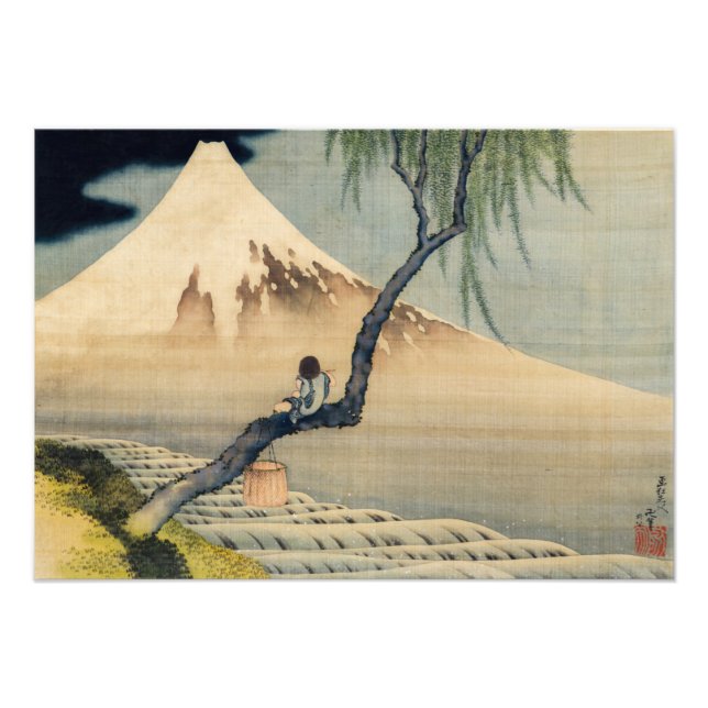 Foto Katsushika Hokusai - Menino Vivendo o Monte Fuji (Frente)
