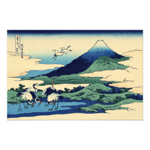 Foto Katsushika Hokusai - Umegawa na província de Sagam