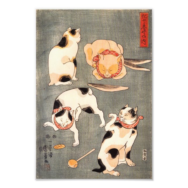 Foto Kuniyoshi Four Cats Impressão (Frente)