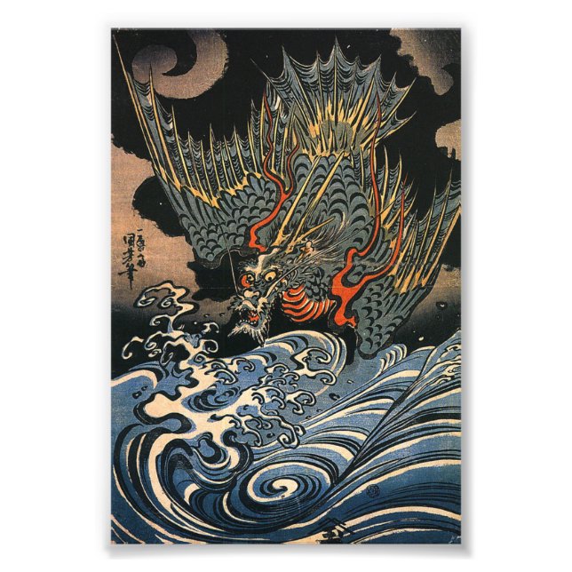 Foto Kuniyoshi Utagawa Dragon (Frente)