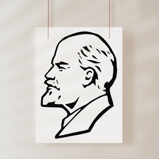 Foto Lenin, URSS, CCCP, União Soviética, Comunismo (Criador carregado)