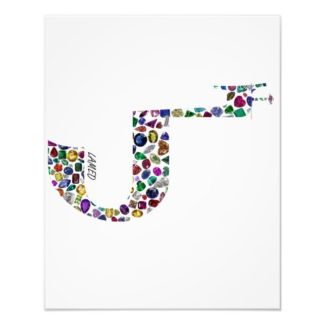 Foto Letra "LAMED" (Frente)