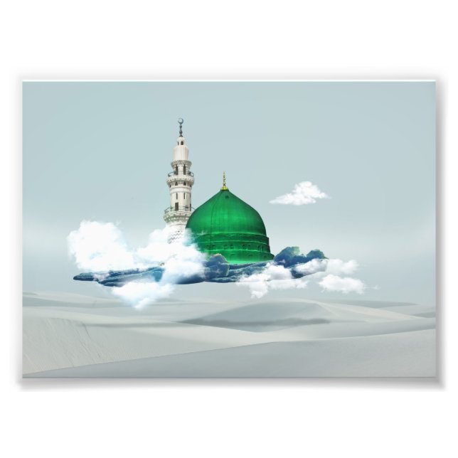 Foto Madina canvas islâmica arte design árabe oriental  (Frente)
