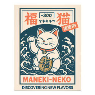 Foto Maneki-Neko