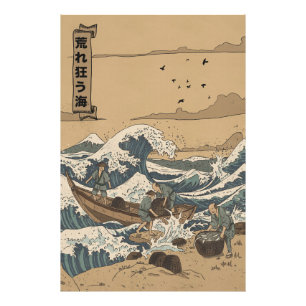 Foto Mar Tempestuoso