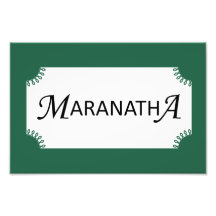 Maranatha! Venha Rápido, Senhor Jesus Cristão