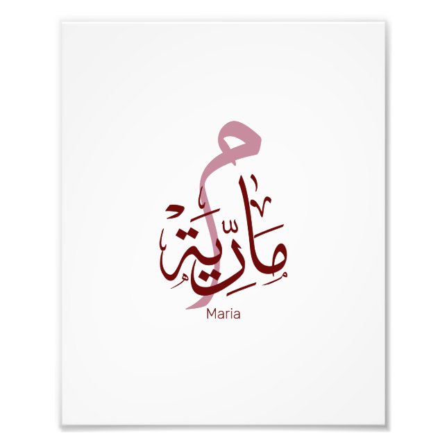 Foto maria, m-letter, mariah, marya, mariya, marie (Frente)