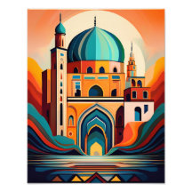 Mesquita Serene Sob O Sol: Impressão cultural