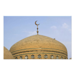 Foto Mirjaniyya Madrasa, Bagdade, Iraque