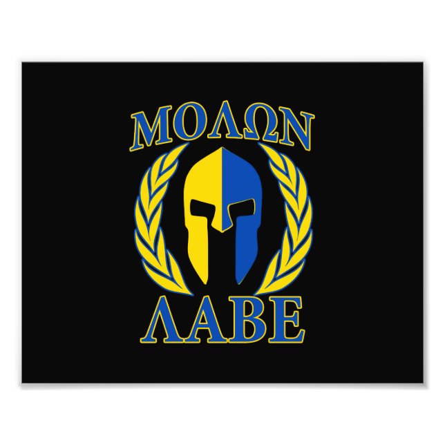Foto Molon Labe Spartan Armor Laurels Amarelo Azul (Frente)