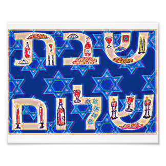 Foto Mosaïque de shabbat