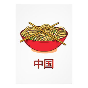 Foto Noodles da China