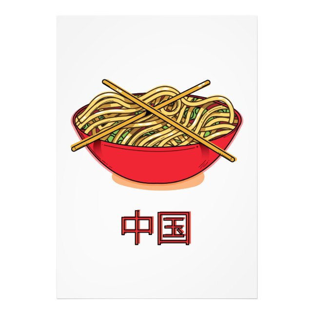 Foto Noodles da China (Frente)