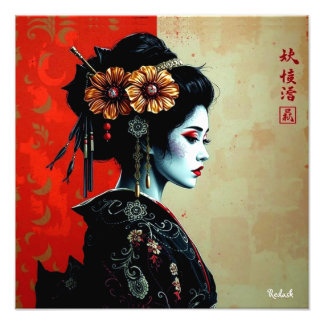 Foto O Botão de Geisha – Elegância Japonesa Atemporal