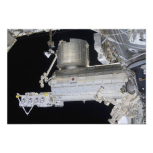 Foto O laboratório japonês 2 de Kibo do módulo da
