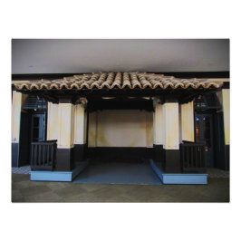 Foto "Pagoda dos Damados"