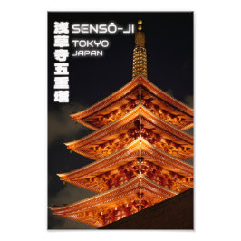 Foto Pagode de Cinco Andares do Sensō-ji à Noite – Noit