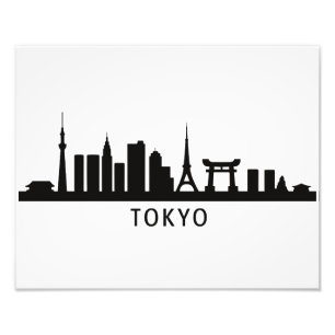 Foto Paisagem Urbana do Japão Viagem Silhueta do Hori