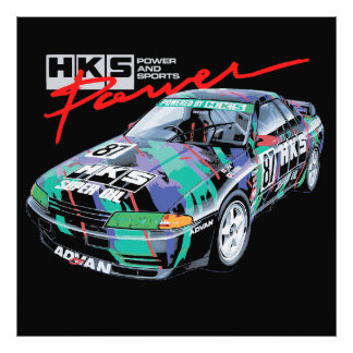 Foto Papel Fotográfico Satin Premium - Alargamento