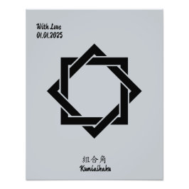 Foto Ph de Suporte à Família Japonesa Minimalista de Vi