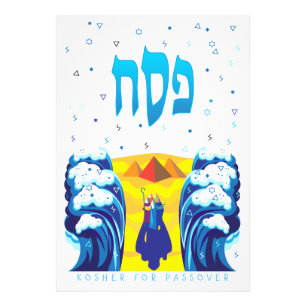 Foto Pintor Pop de Êxodo de Passover Moisés e Israelita