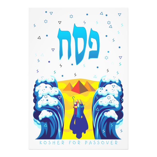 Foto Pintor Pop de Êxodo de Passover Moisés e Israelita (Frente)