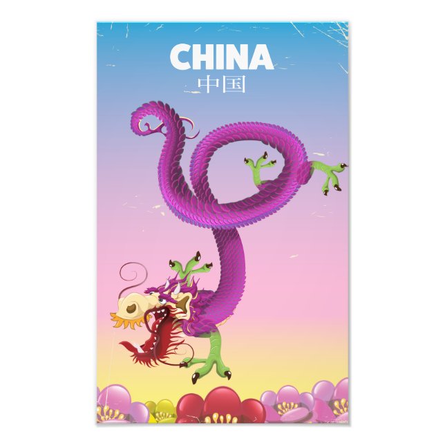 Foto Poster de viagens imperial da China (Frente)