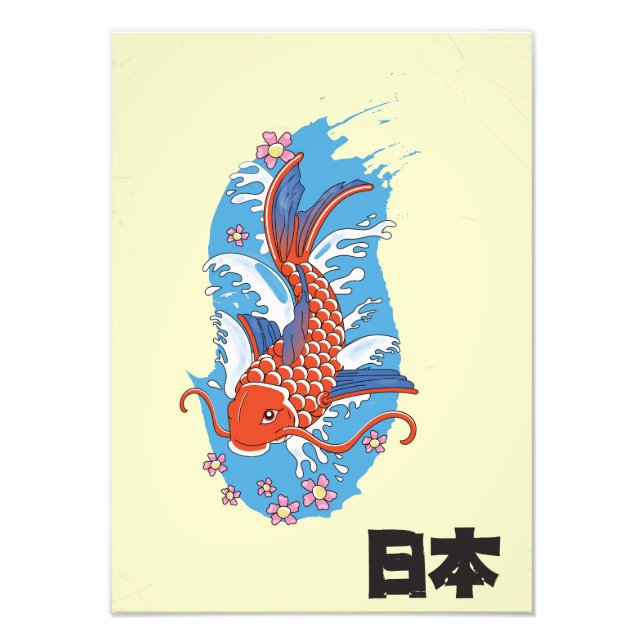 Foto Poster vintage de peixe Koi do Japão (Frente)