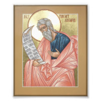 Prophet Jeremiah Icon Impressão