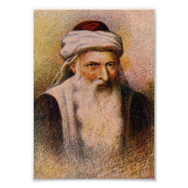 Foto Rabino Joseph Karo - O Beit Yosef (Frente)