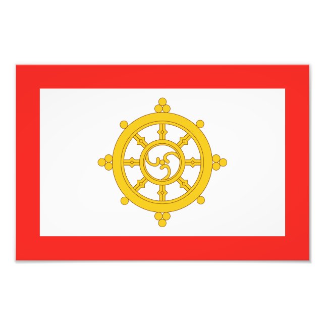 Foto Reino de Sikkim Flag (Frente)