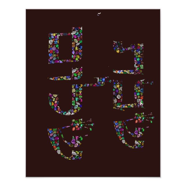 Foto Shabbat shalom feito com pedras Gênicas em Todas a (Frente)