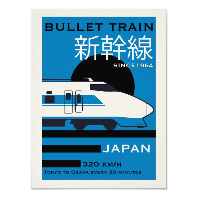 Foto Shinkansen do trem de bala do Japão viagem (Frente)