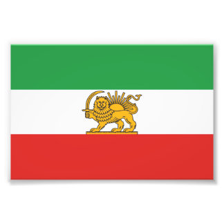 Foto Shiro Khorshid Poster