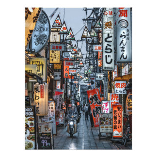 Foto Shopping street in Tokyo Photo Print(L)