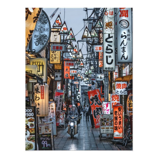 Foto Shopping street in Tokyo Photo Print(L) (Frente)